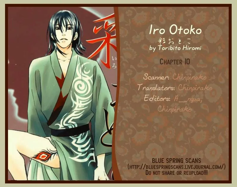 Iro Otoko Chapter 10 page 35 - 
