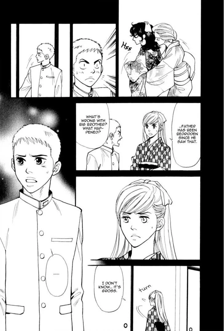 Iro Otoko Chapter 10 page 6 - 