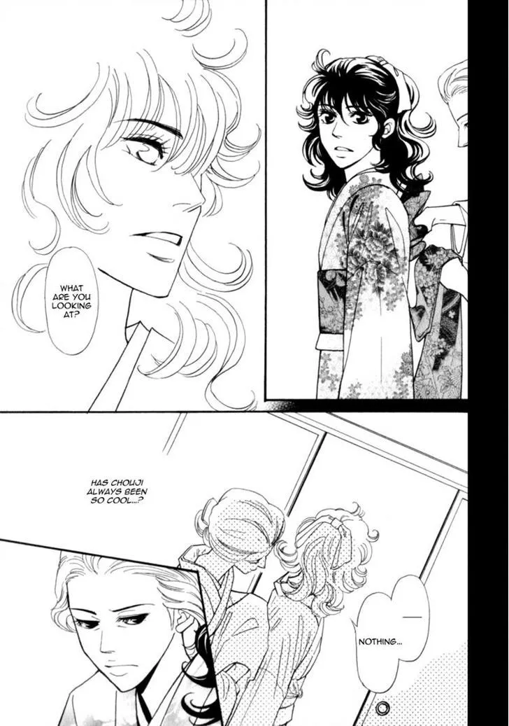 Iro Otoko Chapter 10 page 7 - 