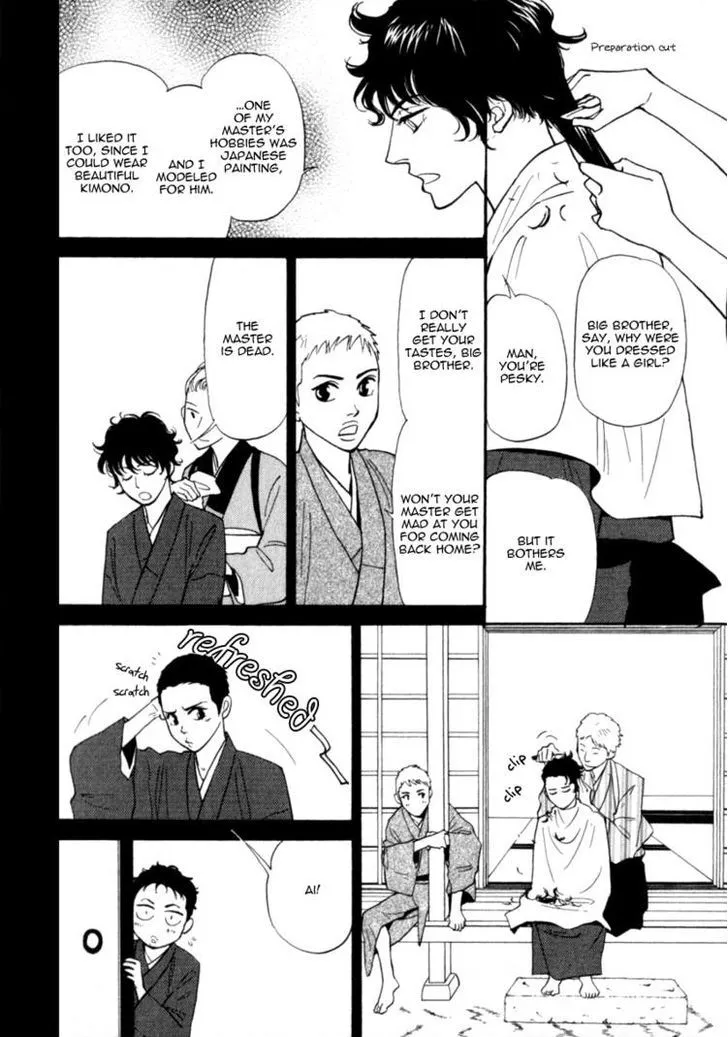Iro Otoko Chapter 10 page 8 - 