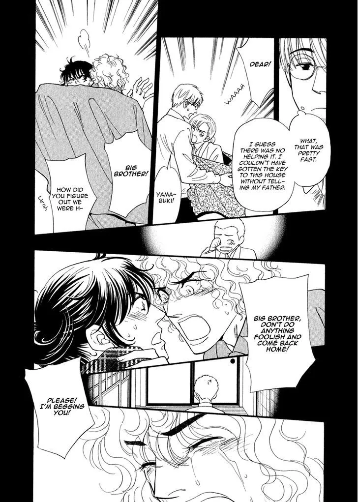 Iro Otoko Chapter 12 page 16 - 