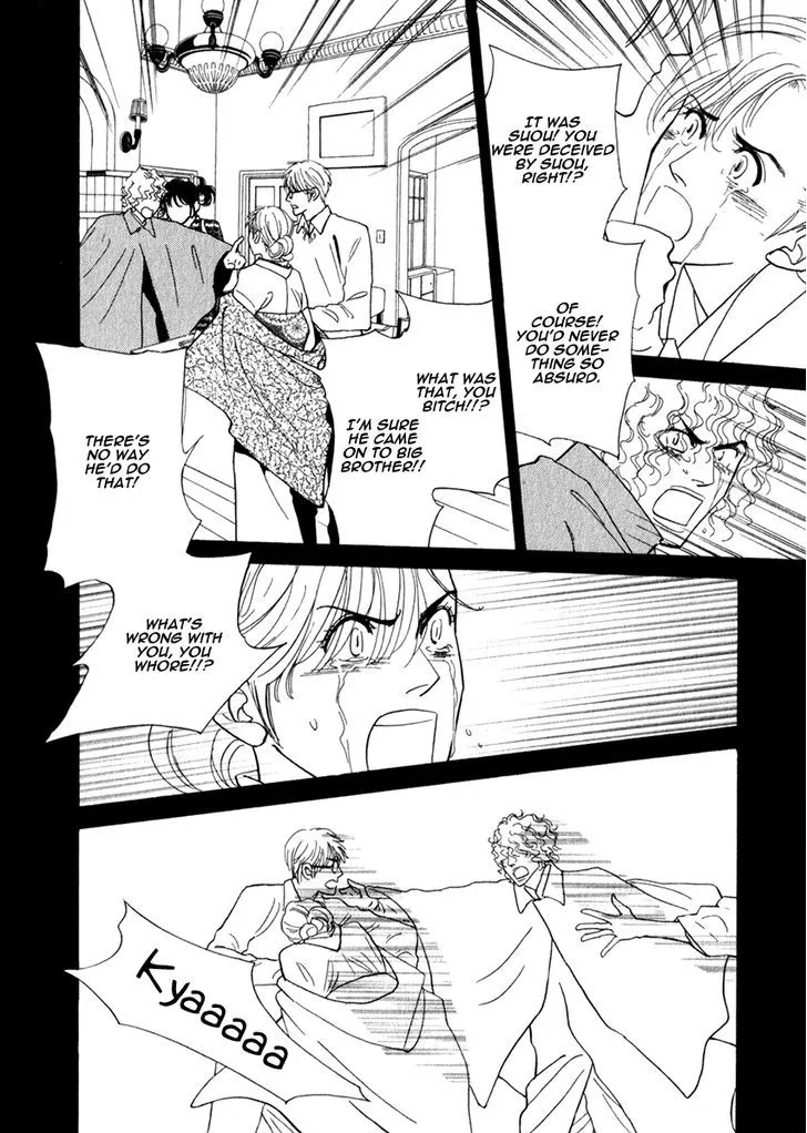 Iro Otoko Chapter 12 page 18 - 