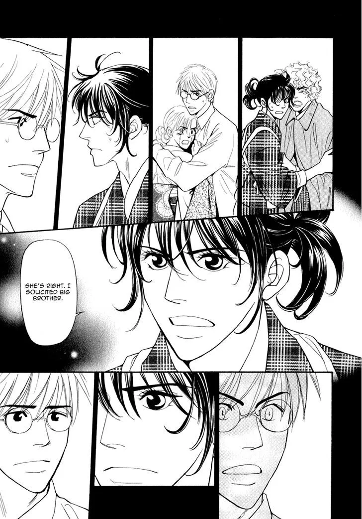 Iro Otoko Chapter 12 page 19 - 