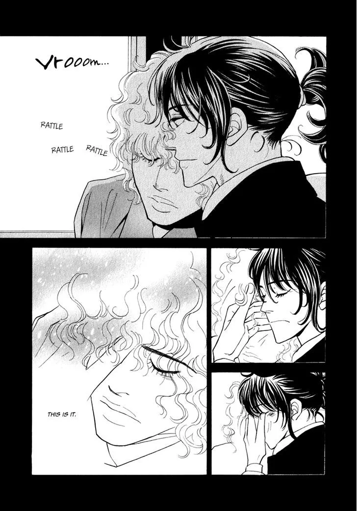 Iro Otoko Chapter 12 page 21 - 