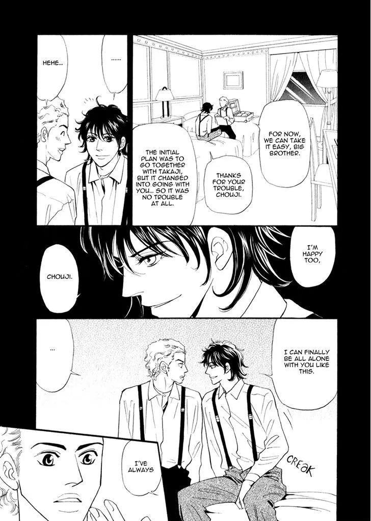 Iro Otoko Chapter 12 page 27 - 