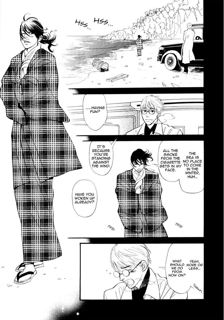 Iro Otoko Chapter 12 page 10 - 