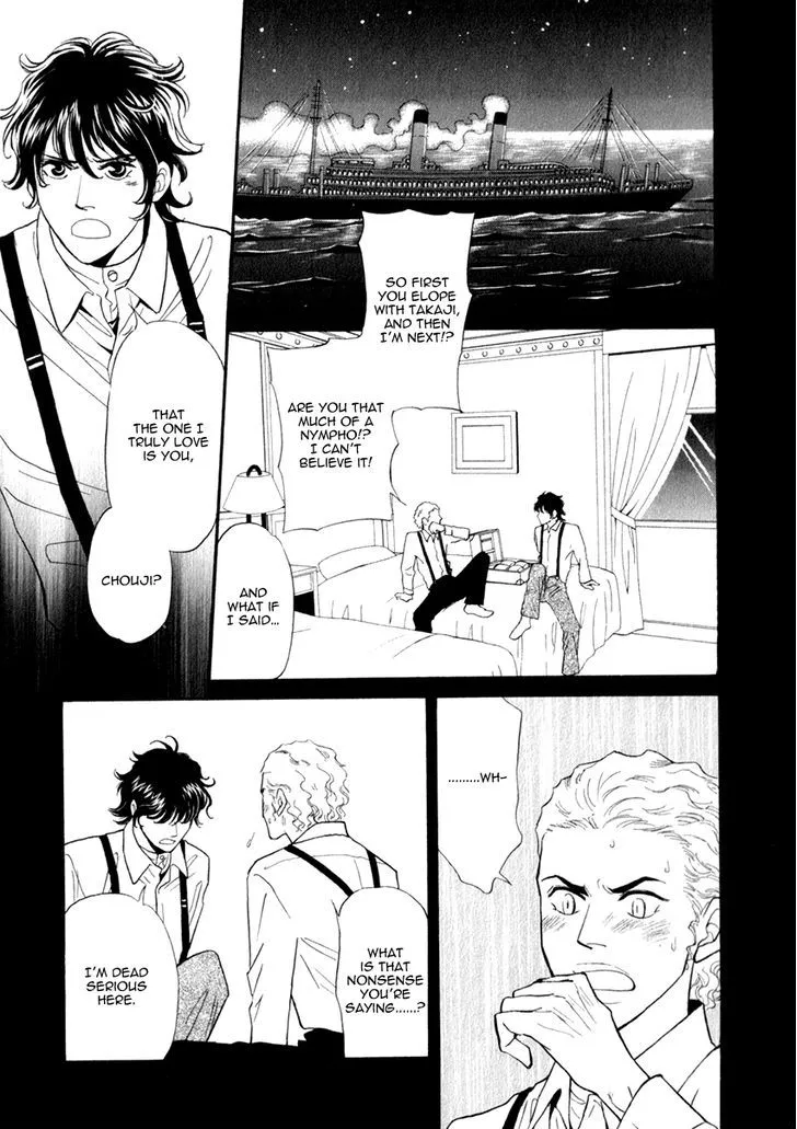 Iro Otoko Chapter 13 page 2 - 