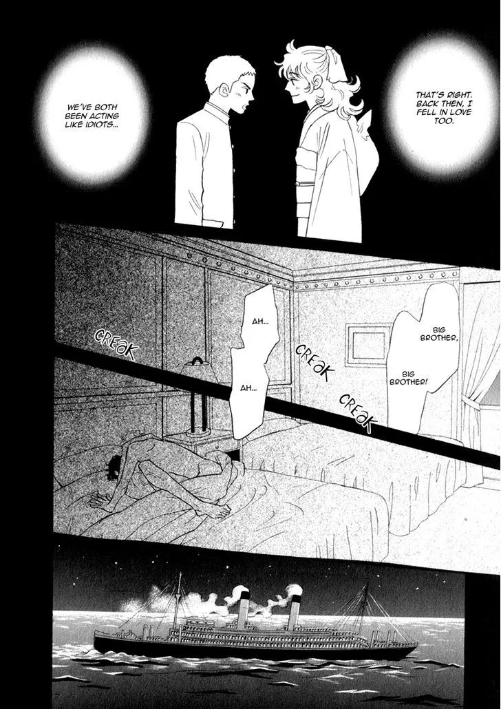 Iro Otoko Chapter 13 page 13 - 