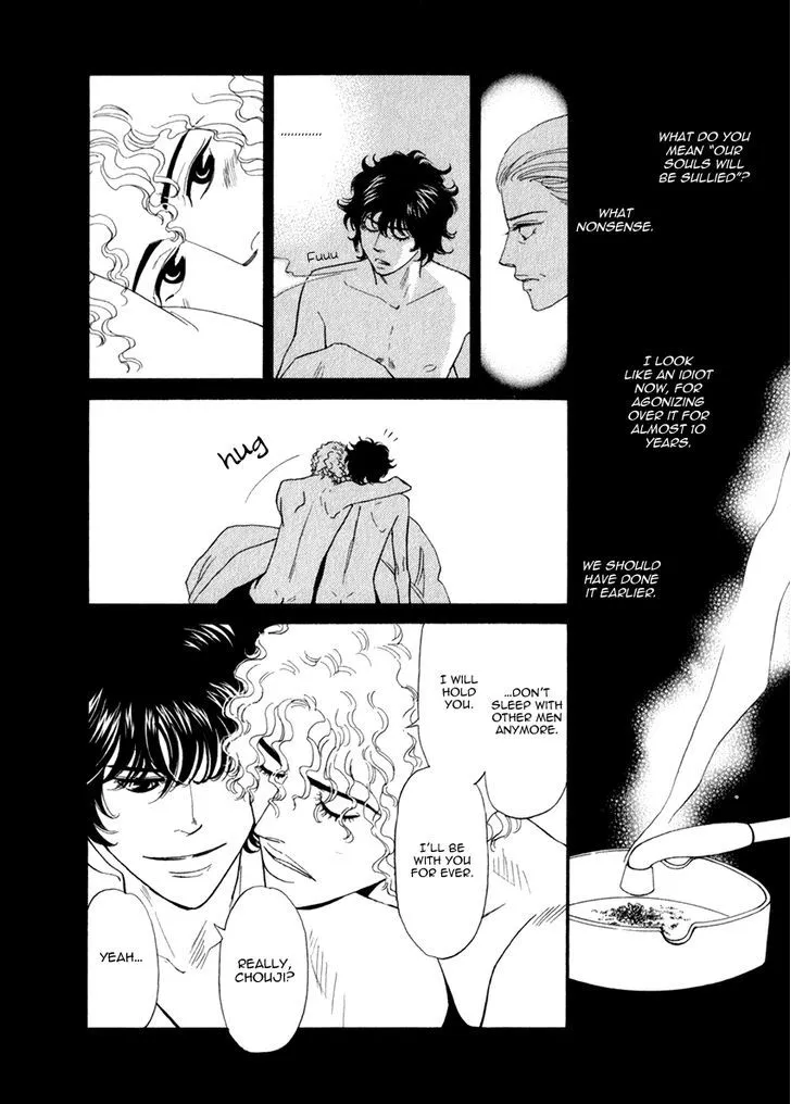 Iro Otoko Chapter 13 page 15 - 