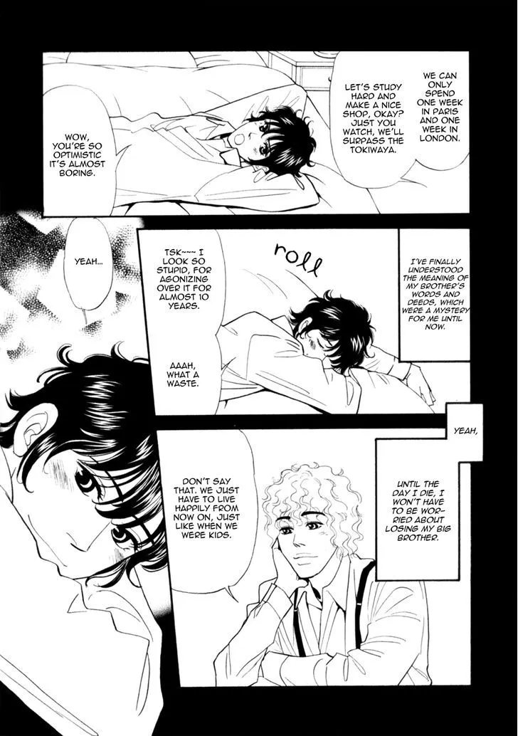 Iro Otoko Chapter 13 page 17 - 