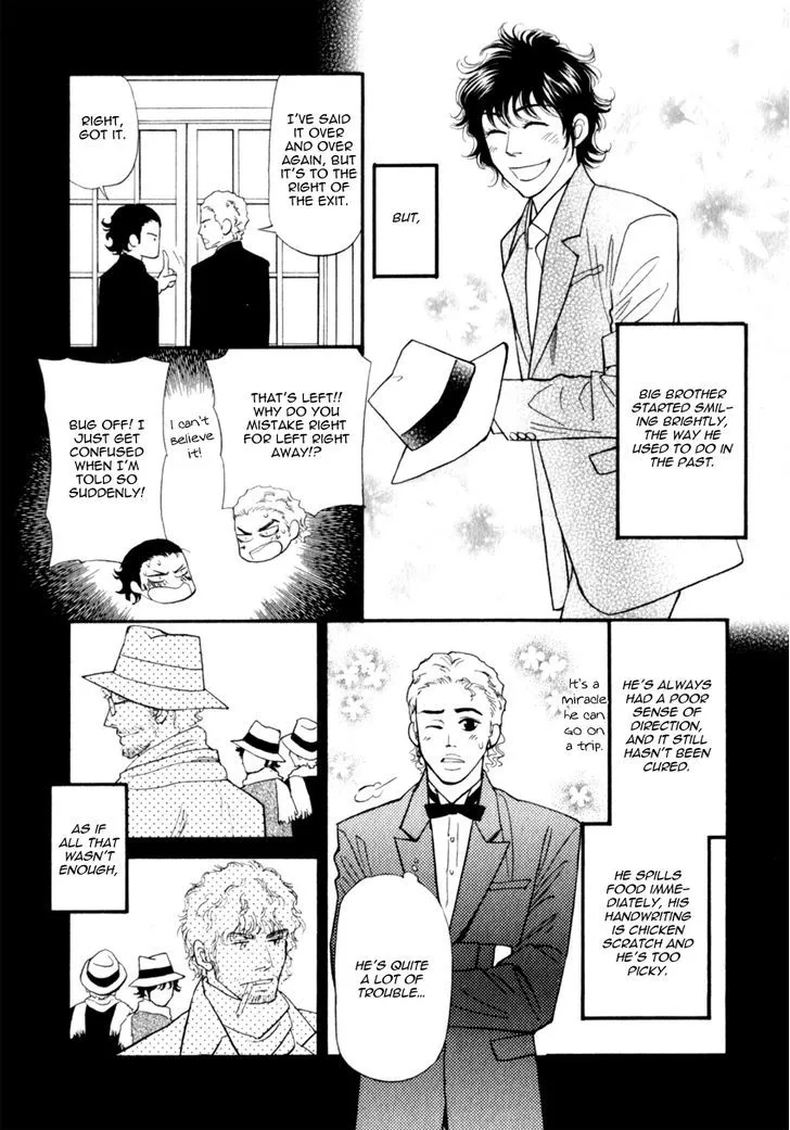 Iro Otoko Chapter 13 page 18 - 