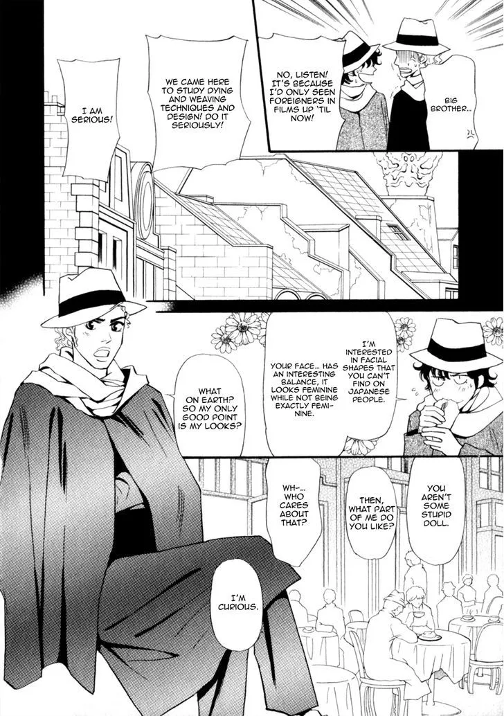 Iro Otoko Chapter 13 page 19 - 
