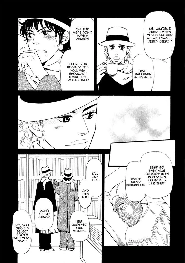 Iro Otoko Chapter 13 page 20 - 
