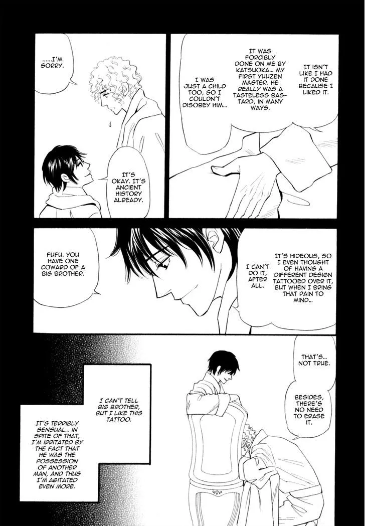 Iro Otoko Chapter 13 page 22 - 