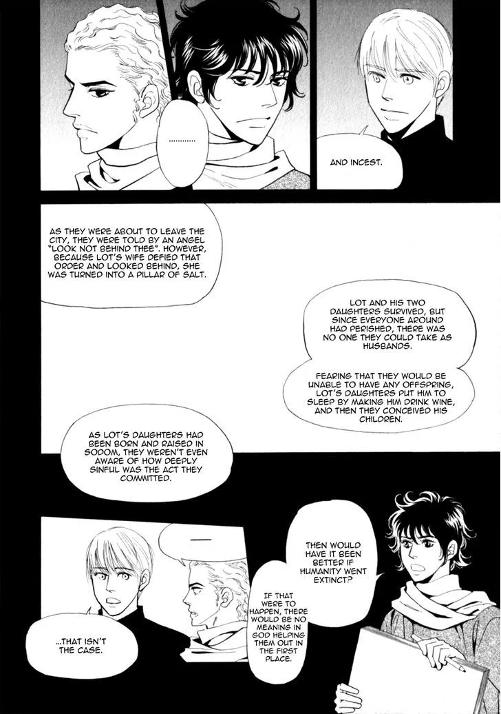Iro Otoko Chapter 13 page 25 - 