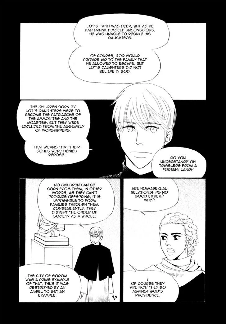 Iro Otoko Chapter 13 page 26 - 