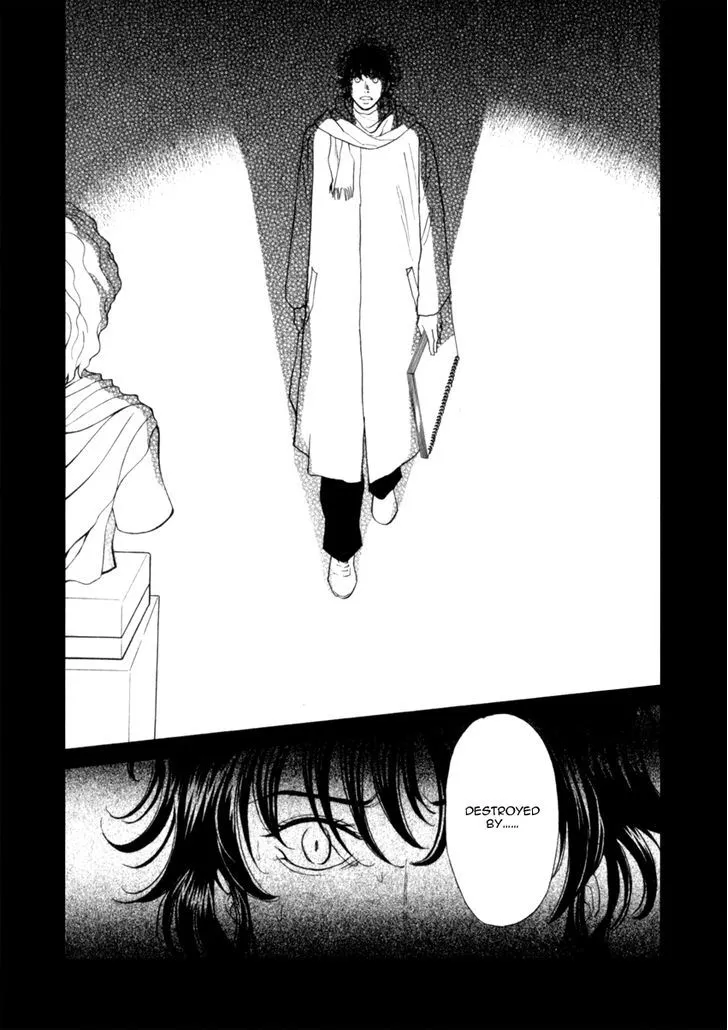 Iro Otoko Chapter 13 page 27 - 