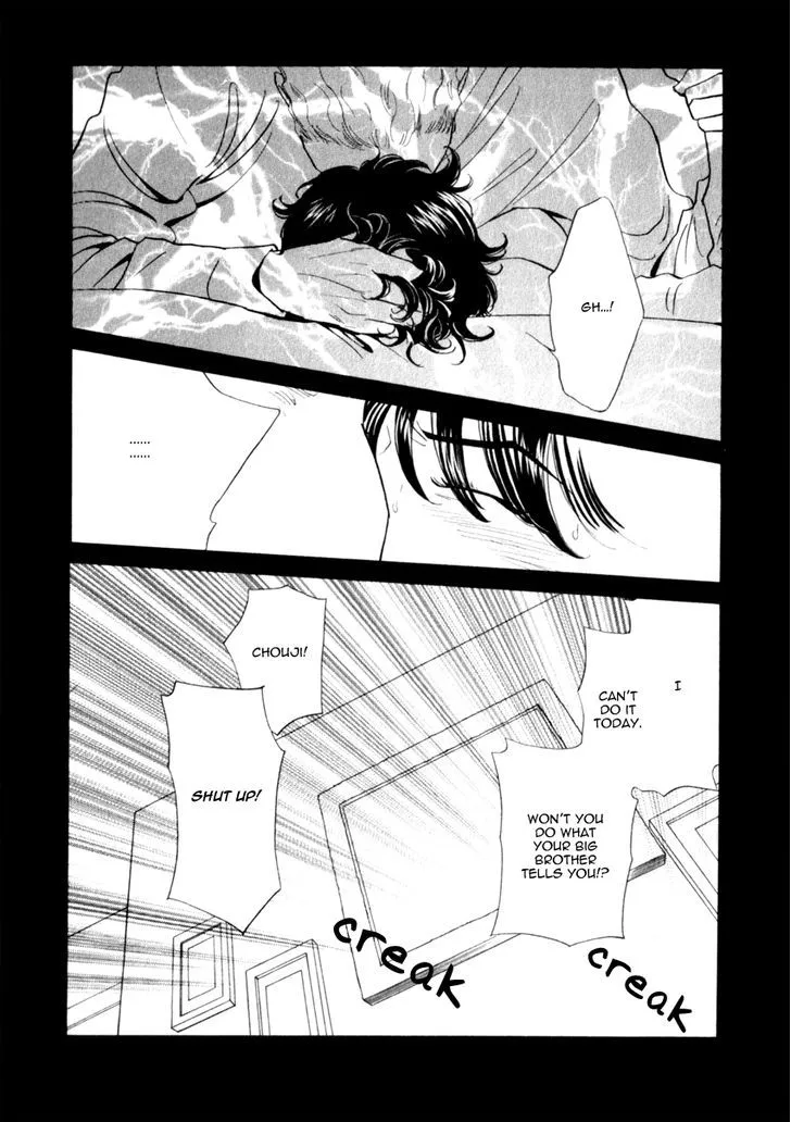Iro Otoko Chapter 13 page 31 - 