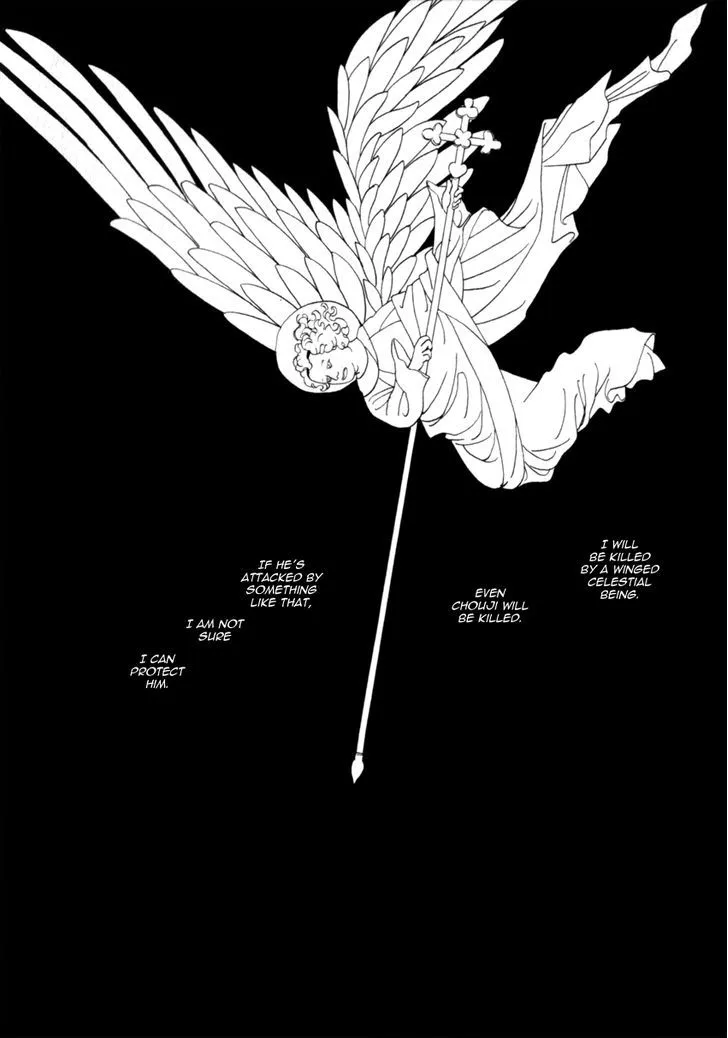 Iro Otoko Chapter 13 page 33 - 