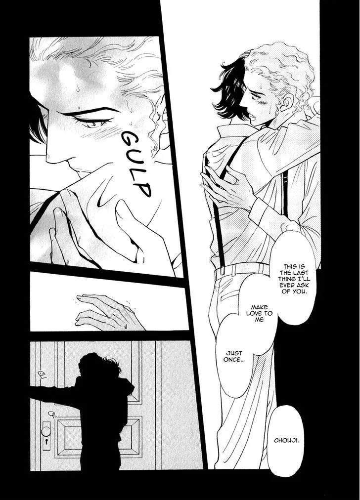 Iro Otoko Chapter 13 page 6 - 
