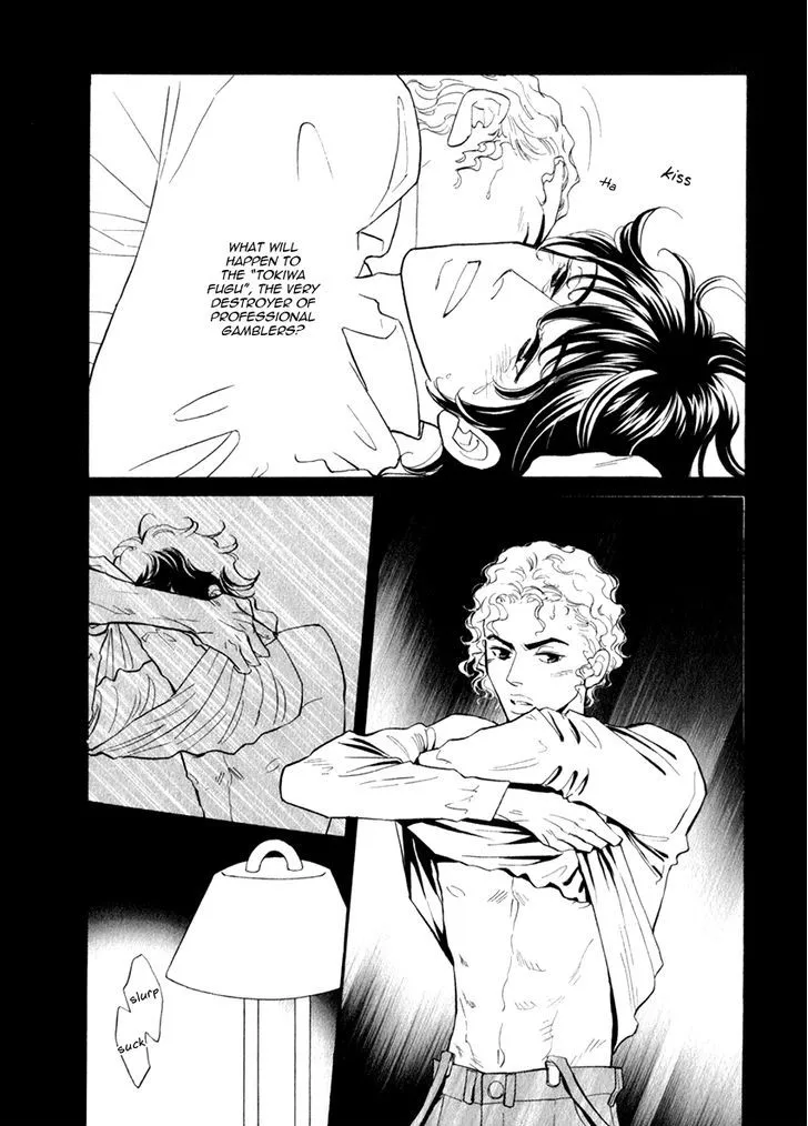 Iro Otoko Chapter 13 page 9 - 