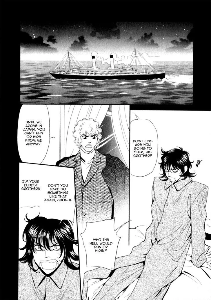 Iro Otoko Chapter 14 page 2 - 