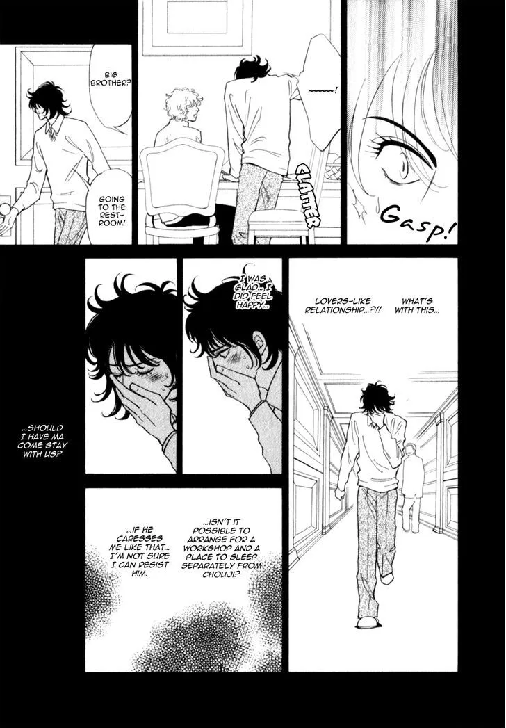Iro Otoko Chapter 14 page 11 - 