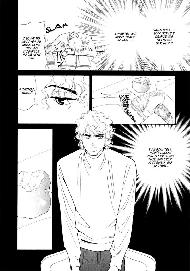 Iro Otoko Chapter 14 page 12 - 