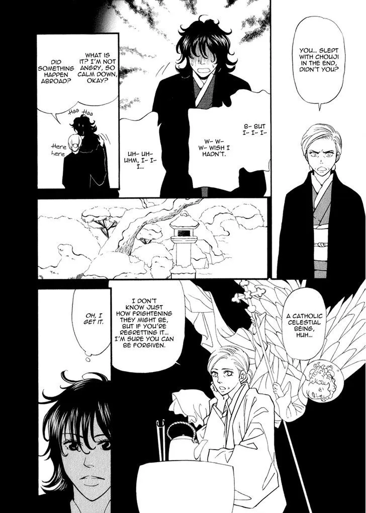 Iro Otoko Chapter 14 page 18 - 