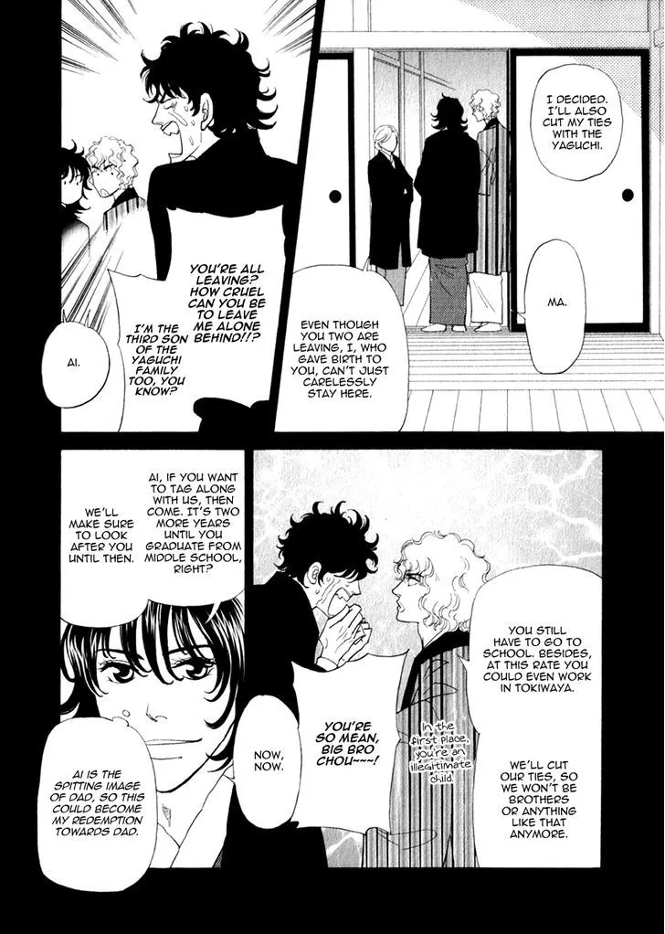 Iro Otoko Chapter 14 page 20 - 