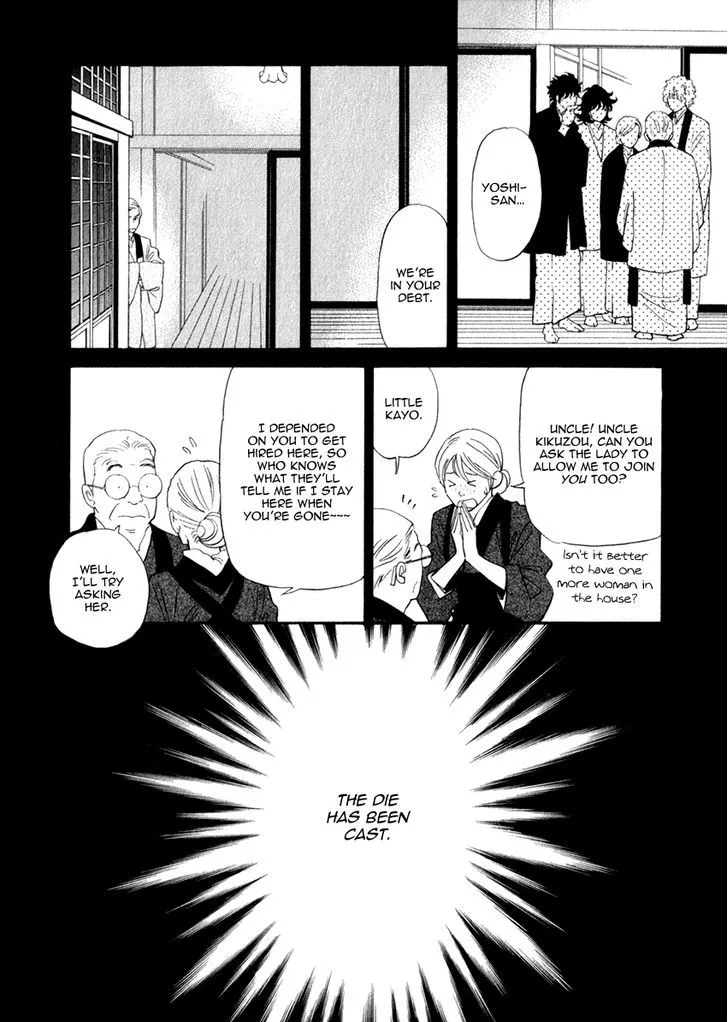 Iro Otoko Chapter 14 page 22 - 
