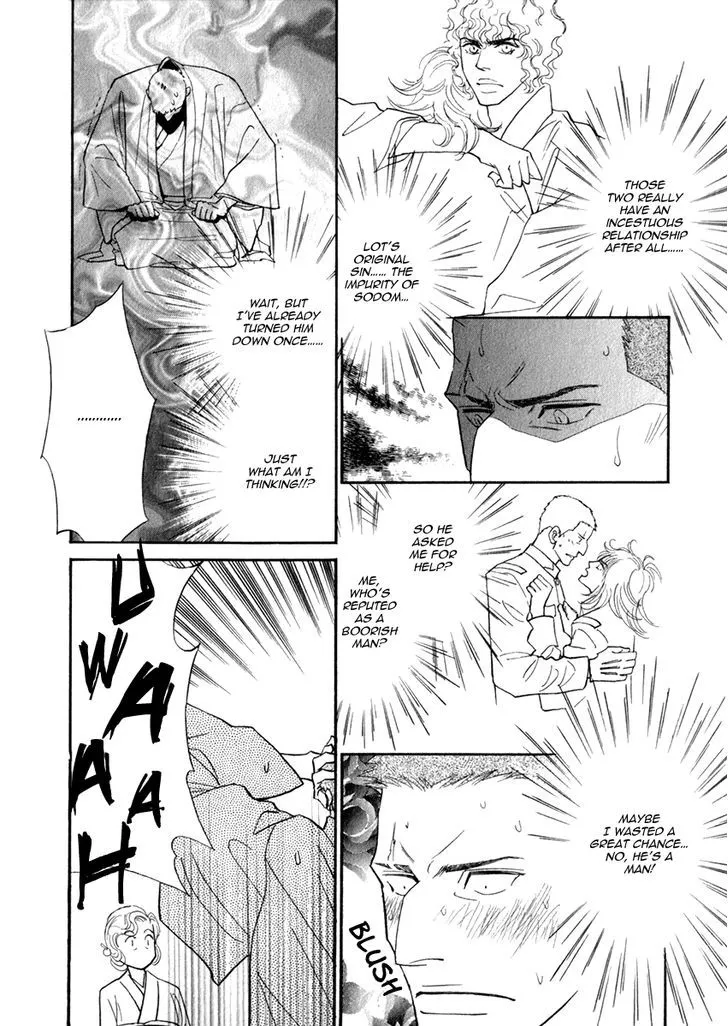 Iro Otoko Chapter 14 page 26 - 