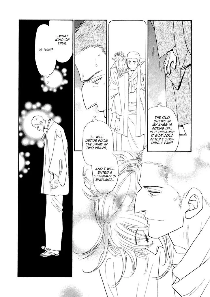 Iro Otoko Chapter 14 page 28 - 