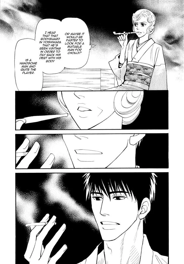 Iro Otoko Chapter 14 page 29 - 