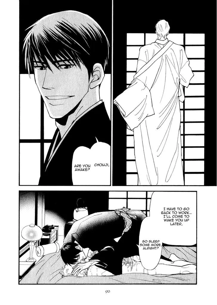 Iro Otoko Chapter 14 page 30 - 