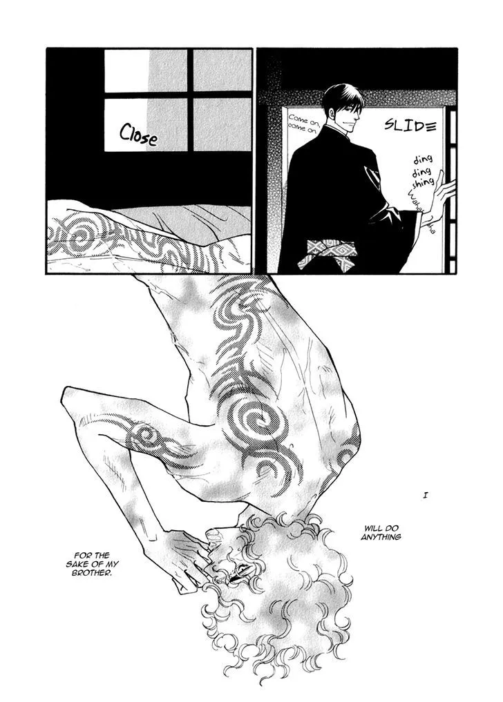 Iro Otoko Chapter 14 page 31 - 