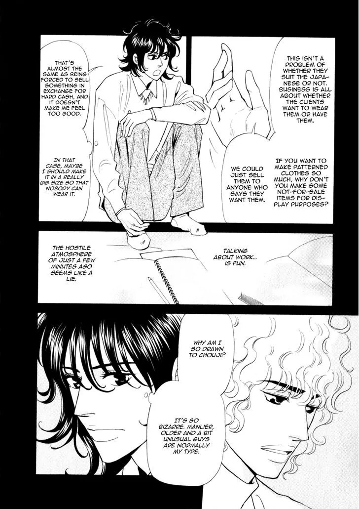Iro Otoko Chapter 14 page 8 - 