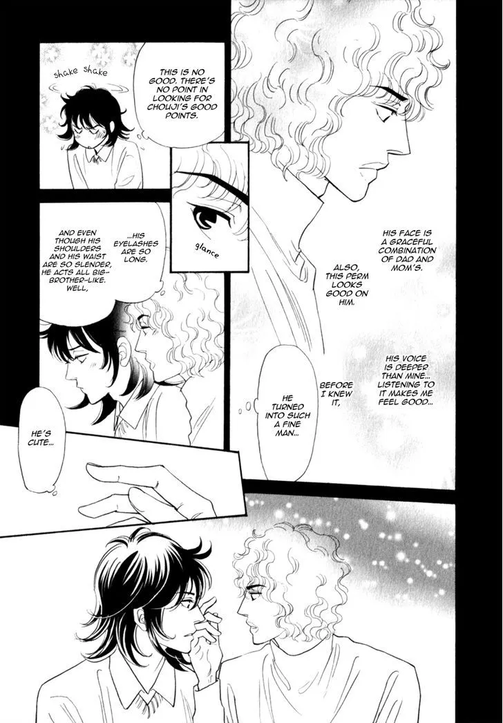 Iro Otoko Chapter 14 page 9 - 