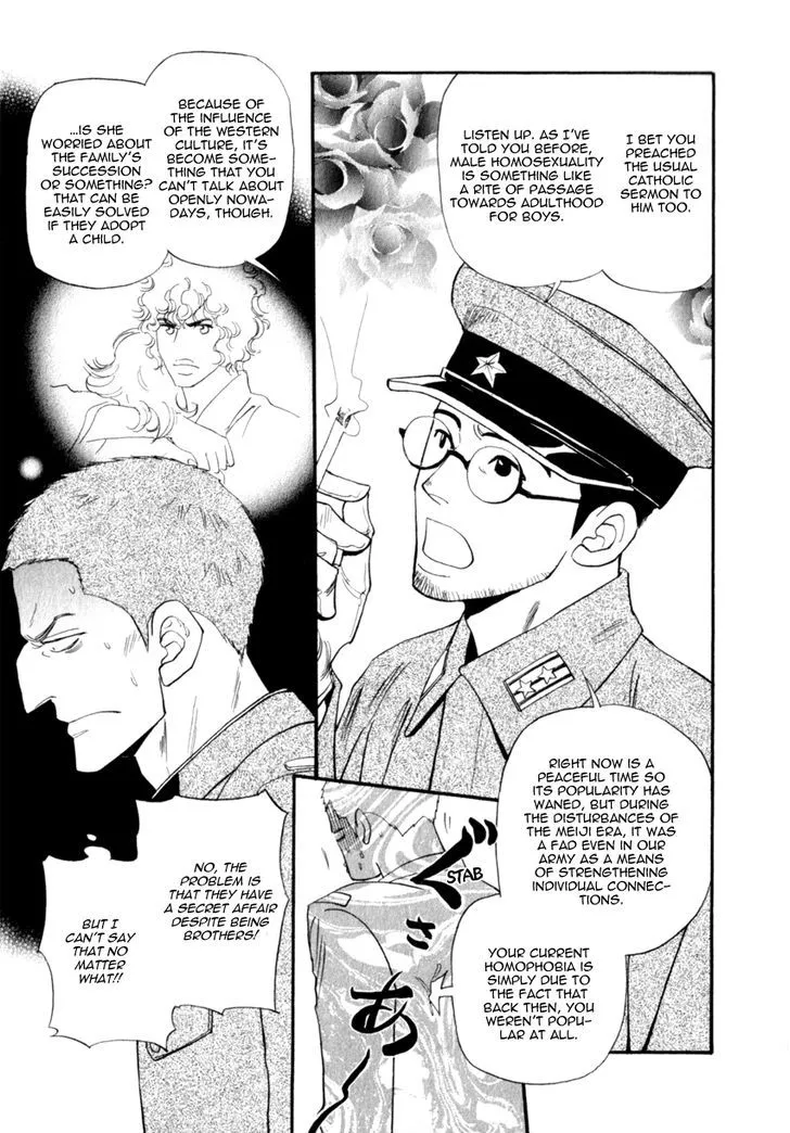 Iro Otoko Chapter 15 page 11 - 