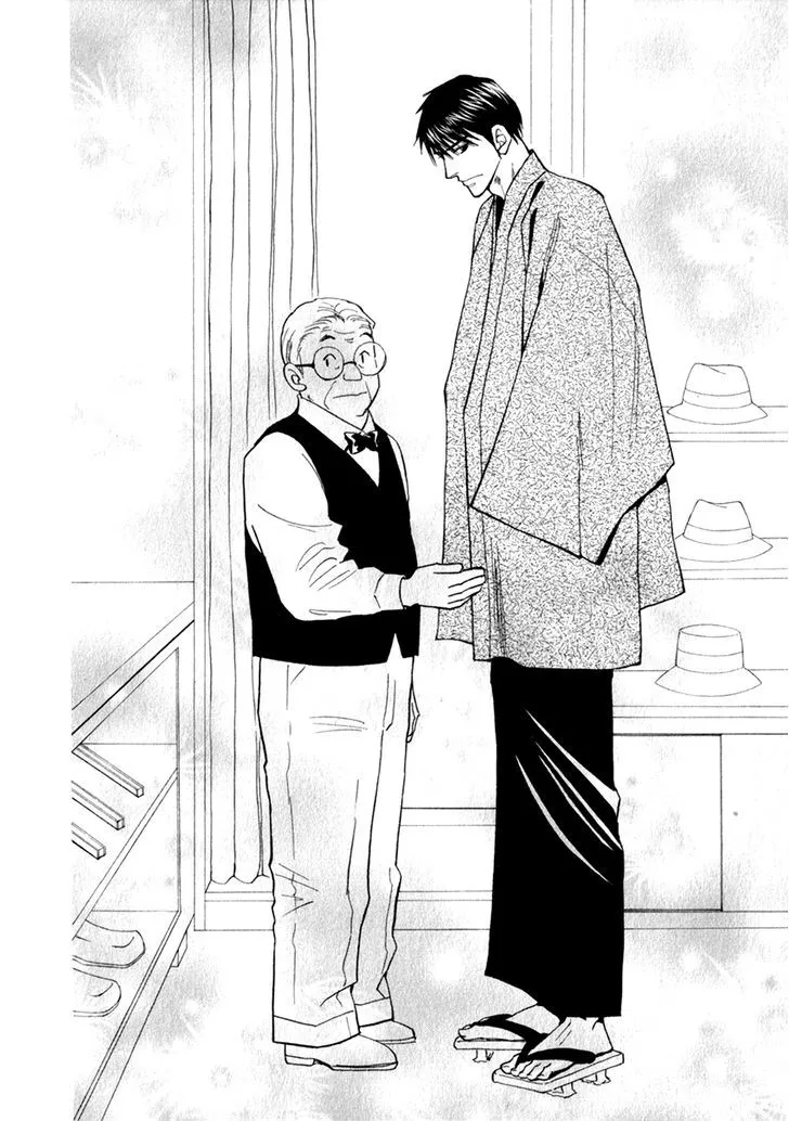 Iro Otoko Chapter 15 page 16 - 