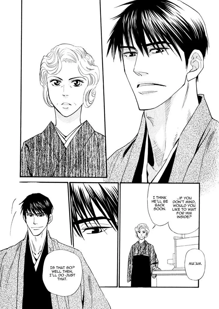 Iro Otoko Chapter 15 page 17 - 