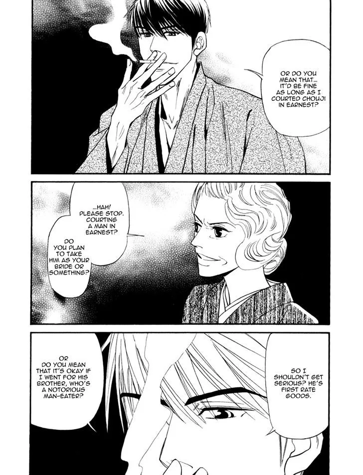 Iro Otoko Chapter 15 page 22 - 