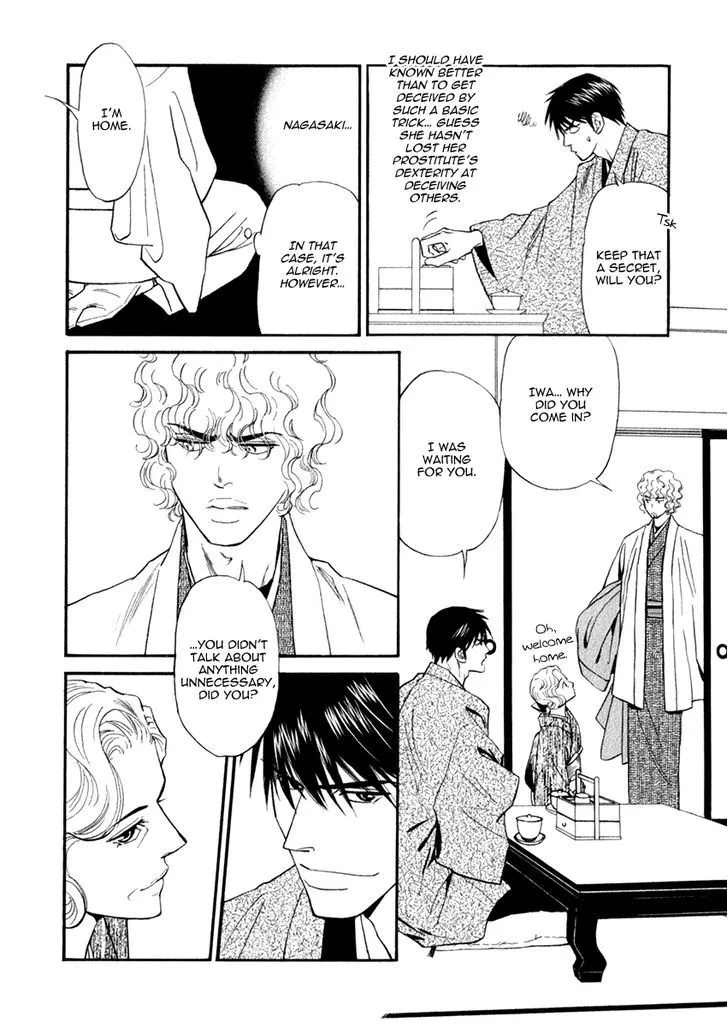 Iro Otoko Chapter 15 page 26 - 