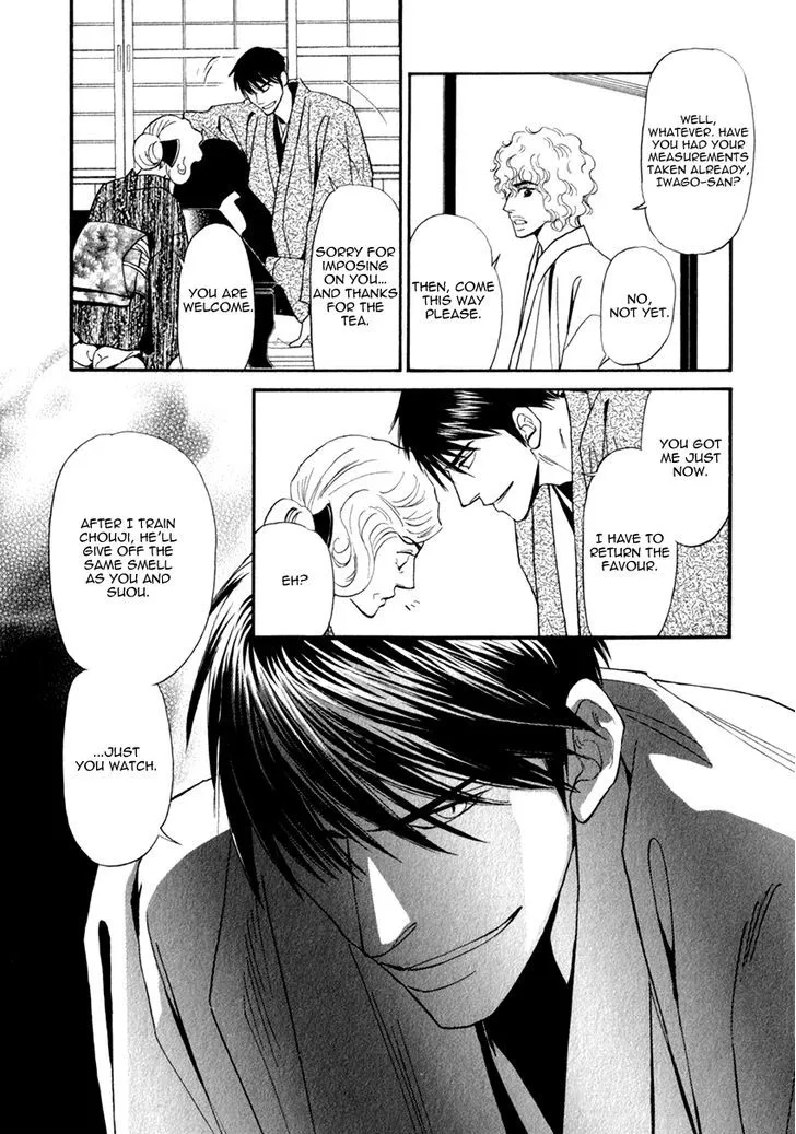 Iro Otoko Chapter 15 page 27 - 