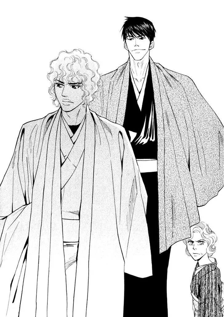 Iro Otoko Chapter 15 page 28 - 