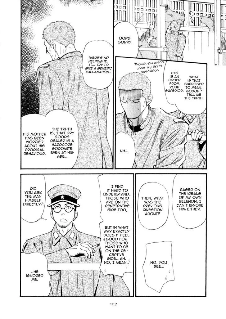Iro Otoko Chapter 15 page 10 - 