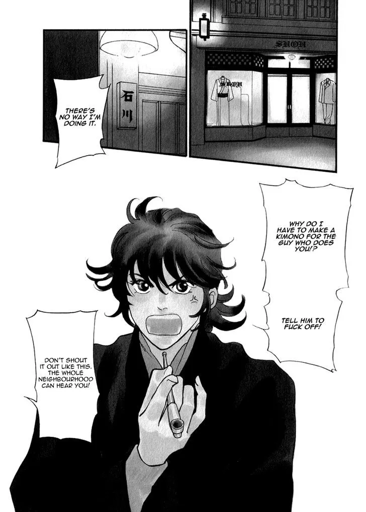Iro Otoko Chapter 16 page 2 - 