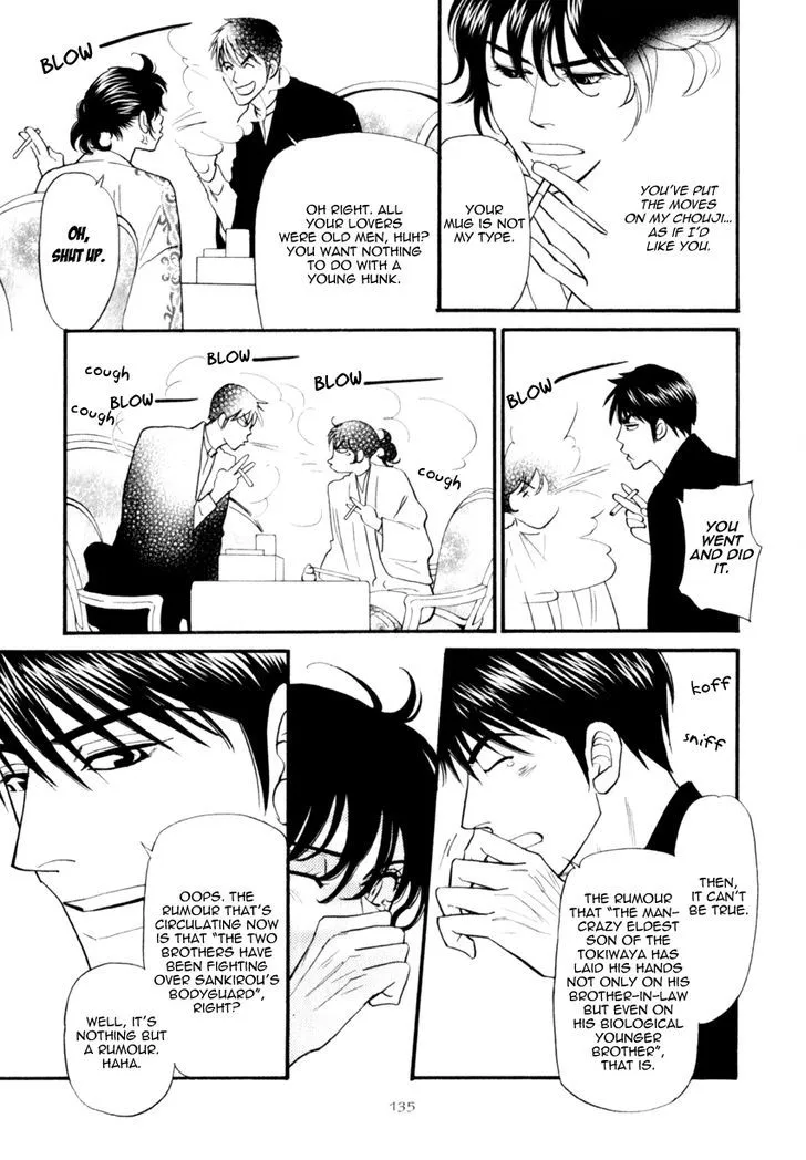 Iro Otoko Chapter 16 page 13 - 