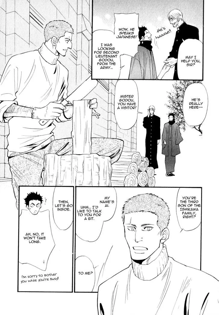 Iro Otoko Chapter 16 page 21 - 