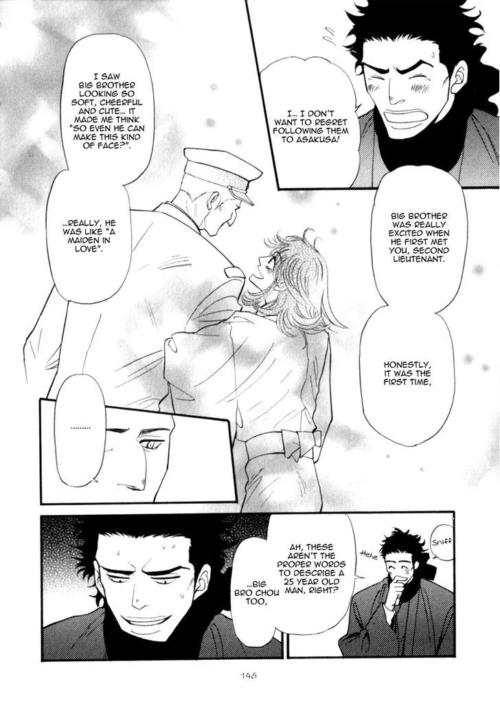 Iro Otoko Chapter 16 page 24 - 